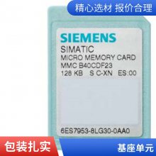 3UG ؼ̵ 24VAC/DC 3UG4621-1AA30 1 ת