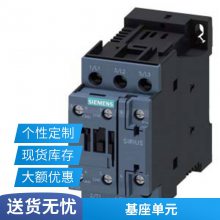 G120 ģ ʽƶն 380-480V 6SL3210-1PE24-5UL0
