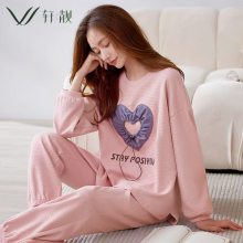 轩靓家居服套装 舒适休闲 简约随性 厂家一手折扣女装货源