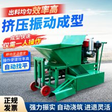 柴油挤压成型拦水带成型机 沥青沙马路牙子成型机 路缘石滑膜摊铺机