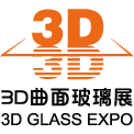 深圳国际3D曲面玻璃制造技术及应用展