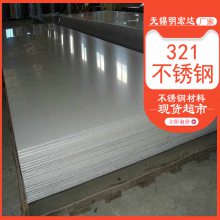 321ְ 321۸Żݺ3-16
