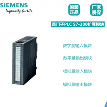 ĴڽӴ6ES7492-1CL00-1AB0ȫϵ***