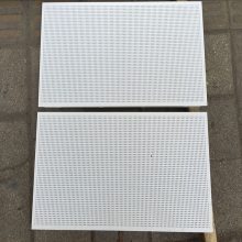 办公室冲孔吸音铝扣板 300x600铝扣板