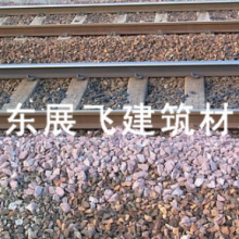 ·ʯ ɽչɽϹӦ