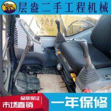 С130ھҪǮ תPC130-7ڻ۸ 13۸