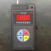 JCB4Яʽ鱨Ǵд湦