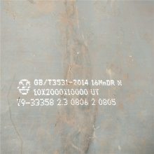 16mndr ְ и ϱ