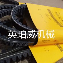 香港CAT3066/C10/3176C卡特发动机配件MPRK0001