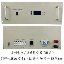 HG-INVG3-8000VA/220AZƵҲ