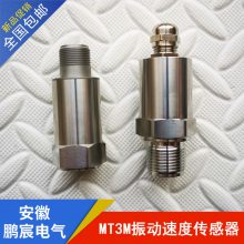 巵 񶯴 ŵʽٶȴSD-8