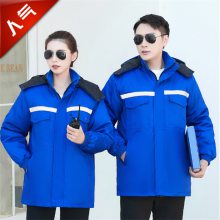 石家庄冬季棉衣工作服订做车间中长款加厚棉服耐磨保暖防寒劳保