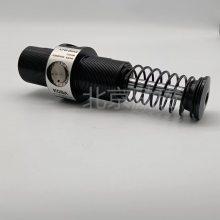 KOBA KOBA KHA115-250-CYJ