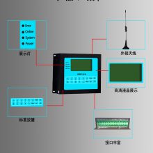 当曲水利RTU遥测终端工业级设计数据存储接口丰富组网方便