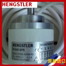 AC58/1212EX.42SCX:5849_ֵʽHENGSTLER