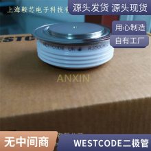 WESTCODEW0503RA180ƽ