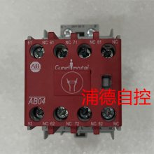 A-B|100S-C09EJ14BC,100S-C16EJ14BCԭbF(xin)؛100S-F