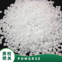 POM  GR-30 עܼ ͨü  ӵ ճ