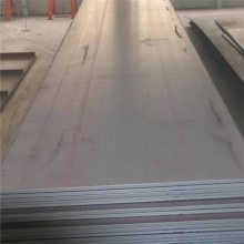  700L ҳô 1.5-14mm ƽ