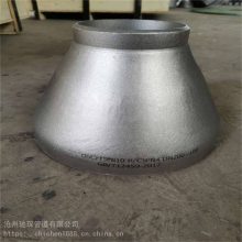 L290NB管线钢大小头 钢板卷制大小头 8mm大小头 保壁厚