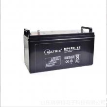 MATRIX NP40-12 ά12V40AH̫UPSԴ EPS ֱ