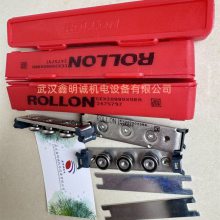 ROLLON鵼CEX20-80-2RS