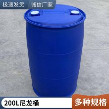 ϹɫͰͰ8-10HDPE200Ͱˤ