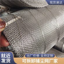 5�׿�����ֲ����� �����ø�˿����������