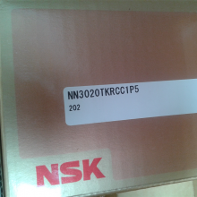 NSK NN3020TKRCC1P5高精密高速运转机床主轴轴承