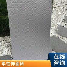 Ƭ ʯ 260*2800 ȹ ˽˶ ˼