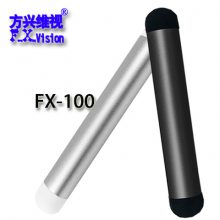 ʷάFX-100ϣֺϳ紴άӺ