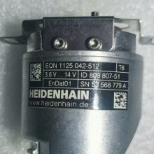 ά޶HEIDENHAIN ERN420 2048 ID385420-06