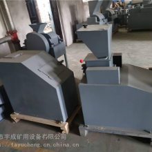 ʵСʹʽ CP250*360 ܷ⻷