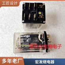 ȫԭװHF19F-DC9V-SHС͵ż̵81A2A 9VDC 12VDC