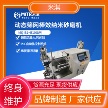 豸 ๦ ɰĥNT-0.6L ʵԸ ά