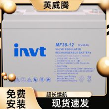 INVTӢ UPSԴ Ǧ ʽ MF200-12/12V200AH ϵͳ