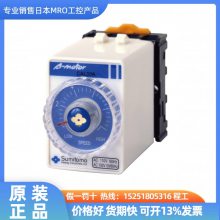 日本住友ASTERO微型电机马达 CAH90A CAH90C CAL06C