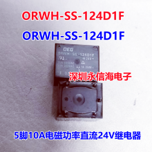 ORWH-SH-112D1F -124D1F ̩ƹʵż̵10A 12V 24VDC һһORWH-SS-124D1F