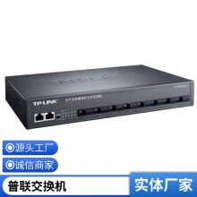 TP-LINK TL-SF1005D 5˿ SOHO