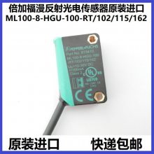 Ӹ翪ԭװOBS4000-18GM60-E5-V1