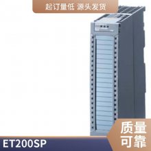 6EP1333-4BA00͵Դ SIMATIC S7-1500