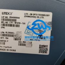 LTL1CHTBK4-041 光电传感器 晶体管输出光耦 LITEON/光宝代理商