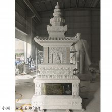 ��ʽʯ�������� �౦�� ***ɮ��Ĺ����Ⱥ �������͹�Ӧ