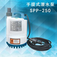 SPP-250С220VóˮǱˮ