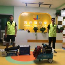 西安幼儿园除甲醛、甲醛检测--陕西净居室环保工程有限公司