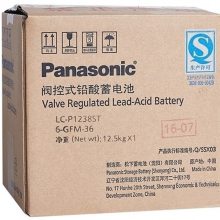 LC-P1238ST12V38AHάǦ