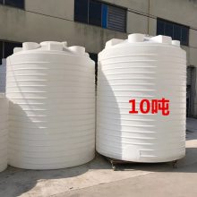 工程水塔专用储罐10吨，外加剂10吨塑料桶，减水剂10吨复配罐