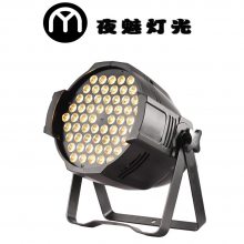 54LED