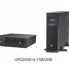 ΪUPSϵԴ2000-G-15KRTL 15KVA/13.5KWɶ