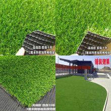 仿真草坪建筑工程工地市政路政围挡人工假草皮塑料户外绿色墙装饰